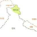 소금왕국 이미지