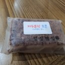 자두분식 네이버블로그