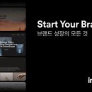 아임스튜디오 이미지