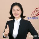 라군공인중개사사무소 이미지