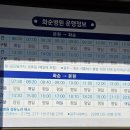 전남대학교병원1주차장 네이버블로그