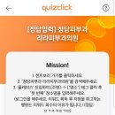 리라피부과의원 이미지