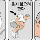 남악참숯불갈비 이미지