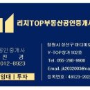 상남동181 이미지