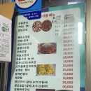 큰나무유통 이미지