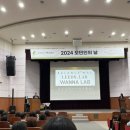 새한세무회계사무소 이미지