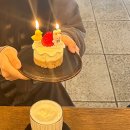 3月, 이른 봄 ❷