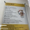 어린이 탁구(초등) | 🏓김포 구래탁구클럽 체험단 방문기!
