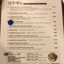 감천식당 이미지
