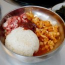 정통축산