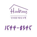 성화카센타 이미지