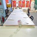(주)보우사 이미지
