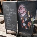쌍문동고기집 이미지