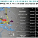 마도농협 하나로마트 이미지