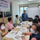 한글 사랑방 이미지