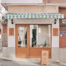 길디자인스튜디오