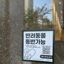 뚱스카페뚱's카페 | 경기 하남 : 미사 카페 히든 오아시스 미사역점 크로플 맛집 다녀 온 후기
