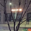 네일;온 이미지