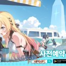 2D마켓