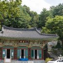 태평로55번길 이미지