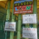 태안라온캠핑장 이미지