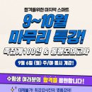 중앙공인 이미지