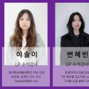 보컬케어 이미지