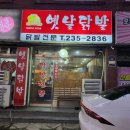 경기도 수원시 권선구 덕영대로 1126 (세류동) 이미지