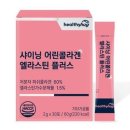 허그인 이미지