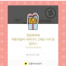 와이존