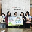 병영1동행정복지센터 이미지