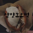 큐브미술학원