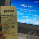 대한수산회센타 이미지