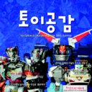 도서출판 밝은비