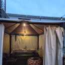 펜션포유 | 가평/포유가족풀빌라/커플스파펜션/풀빌라