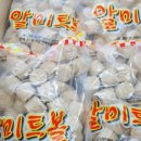 신승식품 이미지
