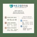 바로고침 이미지