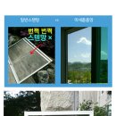 평강빌라트2차 네이버블로그