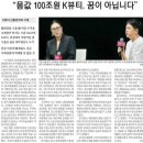 세븐일레븐(서산수석산업점) | 9.11