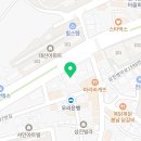 황가네 중식당 이미지