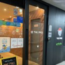 더포월배점 이미지