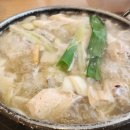 지코바대치 이미지