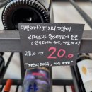 라라와인샵