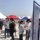 델타드론아카데미