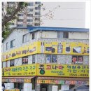 태양가전중고나라