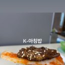 김준호의대단한갈비계산점 이미지