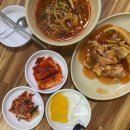 하바드치킨 이미지