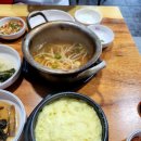 대구반야월막창 지세포점