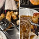 명품민물장어 무한리필 이미지