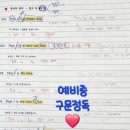 골든키 이미지